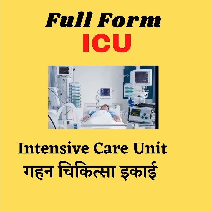 ICU Full Form Full Form Of ICU ICU Kya Hota Hai ICU YouTube icu-full-form-full-form-of-icu-icu-kya-hota-hai-icu-youtube