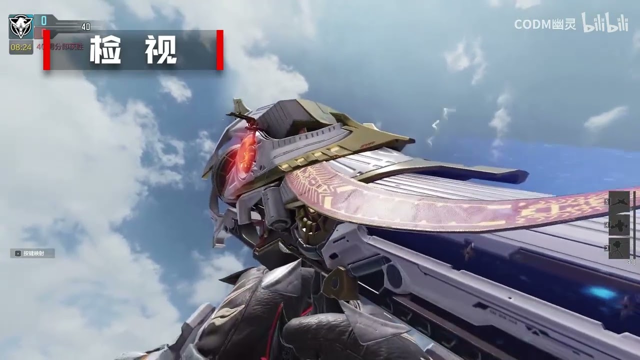 【使命召唤手游】【CODM】全新传说皮肤【FHJ18毒刺 赤金战矛】即将上线！！！