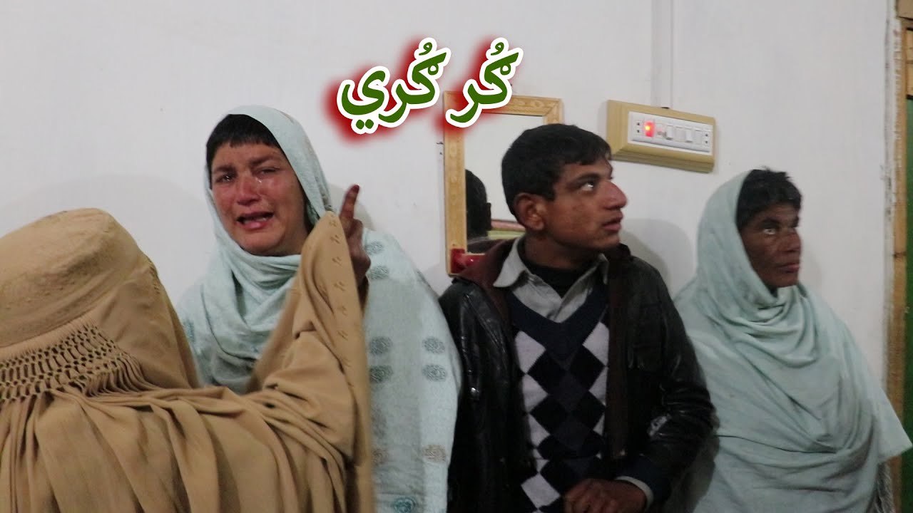 Aam Olas: Ep # (304) | GUR GURREY