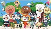 いないいないばぁっ アンパンマン 手遊び歌 アンパンマンといないいないばあ 赤ちゃん 泣きやむ 喜ぶ 笑う動画 子供向け 赤ちゃんマン バイキンマンfinger Play Songs 幼児 Youtube