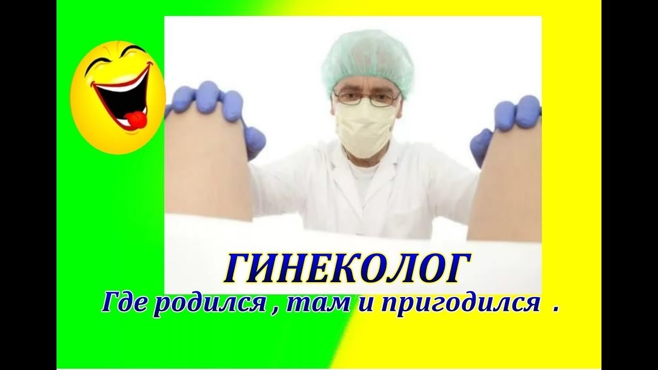 встреча с нач госпиталя - YouTube