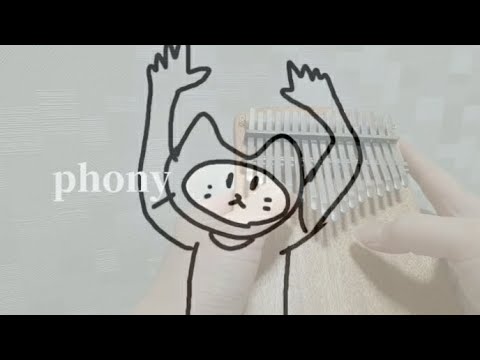フォニィphony【カリンバ】弾いてみた /ツキミ 可不 ボカロ kafu kalimba vocaloid - YouTube