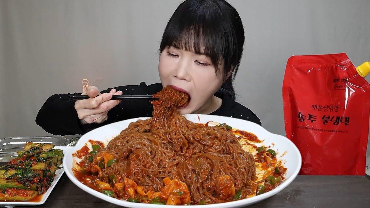 Сонджубул нэнмён, нэнмён, нэнмён, бибим нэнмён, острое, мок