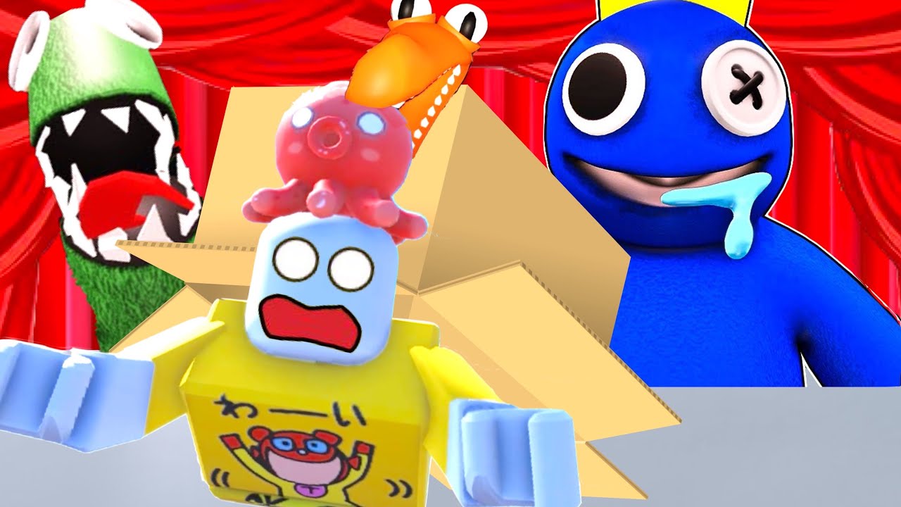 バケモンがいっぱい住む家に間違って入ってしまった...【 Roblox 】レインボーフレンズロブロックス