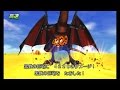 3DS DQ8 ドラゴンクエストVIII 神の雷で黒鉄の巨竜を一撃必殺