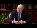 Лукашенко: Хочу для руководства России несколько принципиальных вопросов сформулировать!