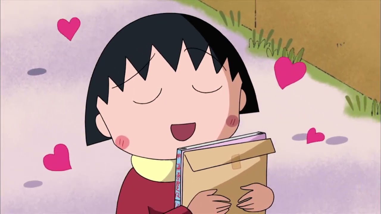 櫻桃小丸子 #837 丸尾同学以花轮同学为目标／姐姐对小丸子言听计从