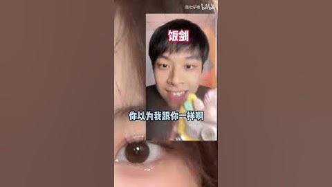 当两个胜负欲太强的人在一起