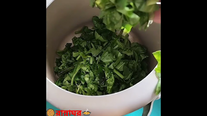 পালং শাক দিয়ে ছোলা ডাল রান্না/Chana dal palak recipe | Palak chana dal |Dawat -E- Khana #Shorts