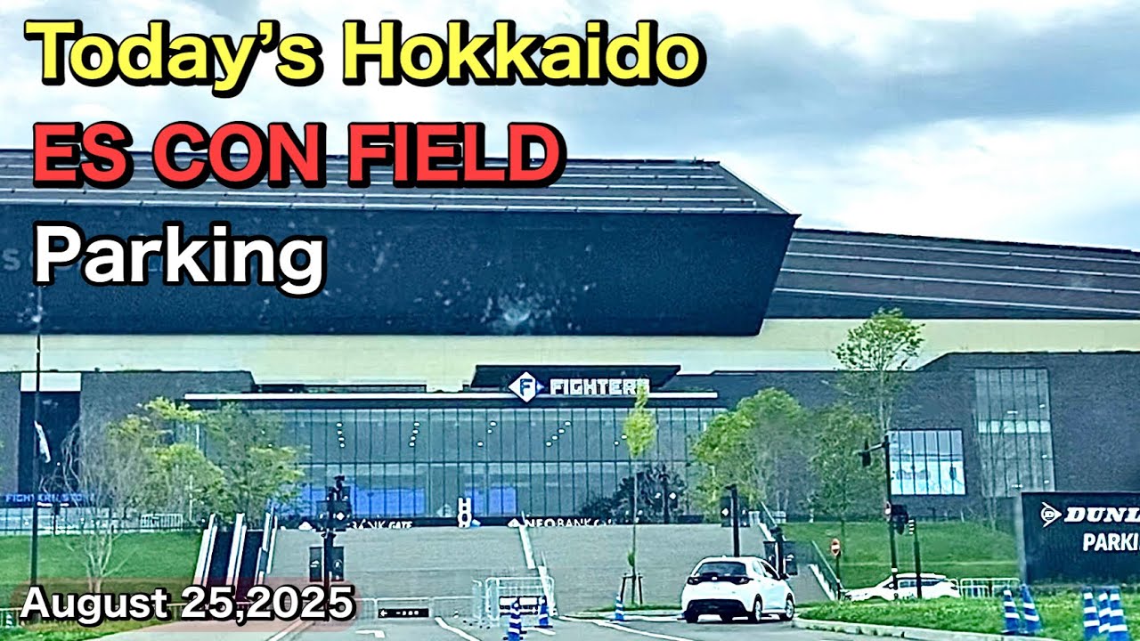 Today’s Hokkaido.ES CON FIELD.Parking.August 25,2025 .Japan 