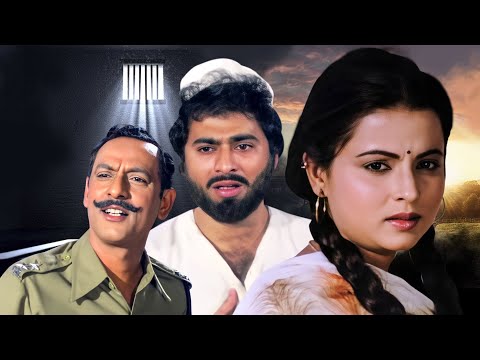 સુપરહીટ ગુજરાતી ફિલ્મ - Maari Bena Full Movie | 2/12 | Arvind Kirad | Rita Bhaduri | Dina Pathak