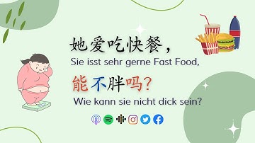 一句中文 Simple Chinese Sentence 34 Rhetorical Question 能...吗？HSK3 Standard Course L2