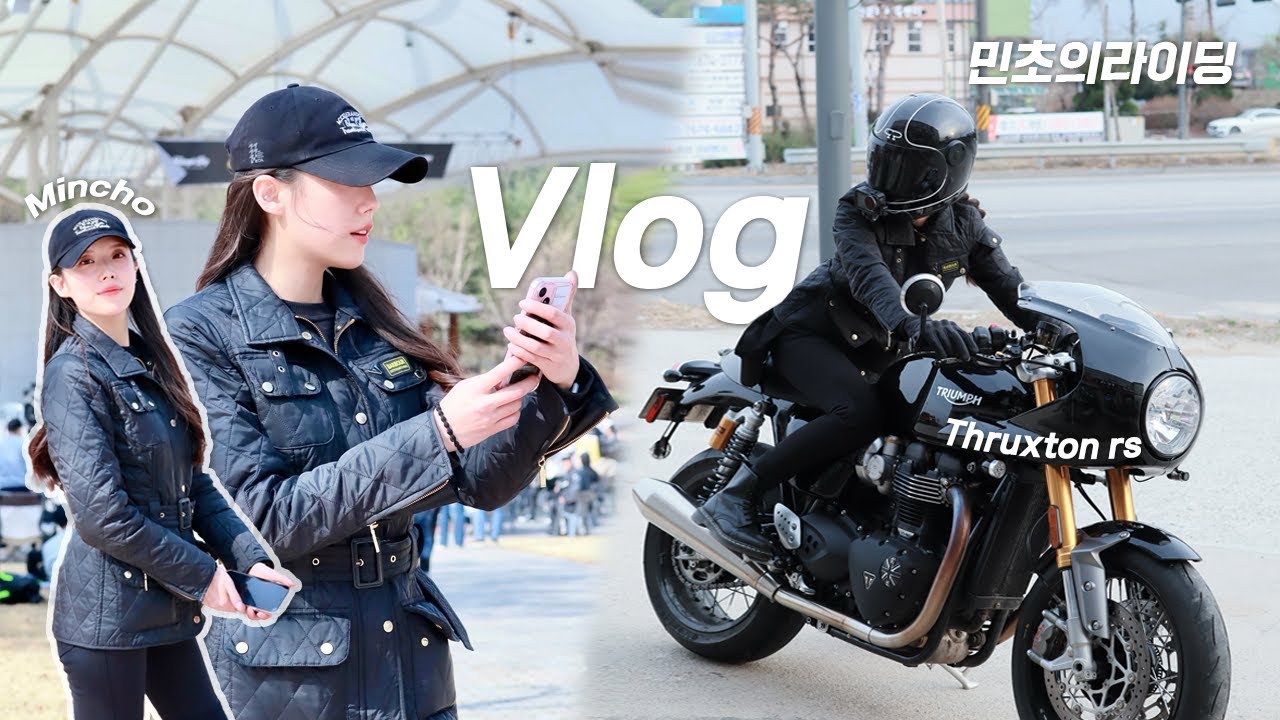 4시간 오토바이 타고 서울에서 경상북도 상주로ㅣ오토바이만 500대 이상 모인 시즌 온 행사 D-day ㅣ Street riding 🇰🇷  l ENG SUB