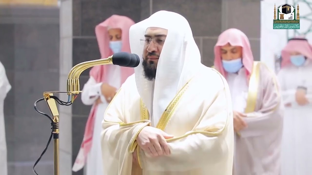 سلسلة اللآلئ الأصيلة لتلاوات الشيخ بندر بليلة لشهر محرم 1443 هـ الحلقة الرابعة والثلاثون