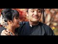 RADWIMPS - Suzume すずめ (ft.Toaka)漢字,ENG, ROM (Cover Wedding Video)