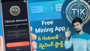TikCoin network free Mining App Register | how to TikCoin network account register in telugu