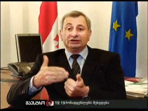 სუბიექტური აზრი (18/05/11)