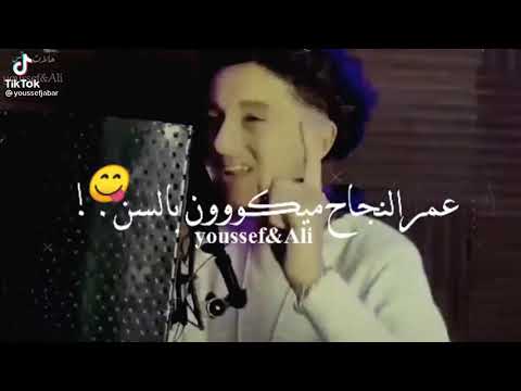 مهرجان ثقة في الله انا نمبر ون