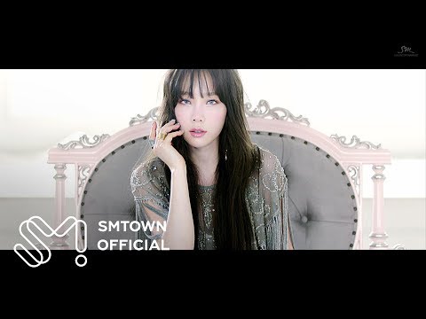TAEYEON 태연 'I Got Love' MV