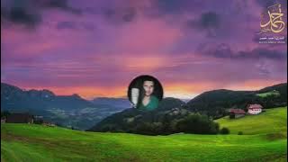 Surah Yaseen ahmed khedr recitation with english meaning