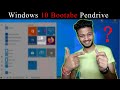 Windows 10 bootable pendrive for Free | Bootable USB Drive kaise banaye