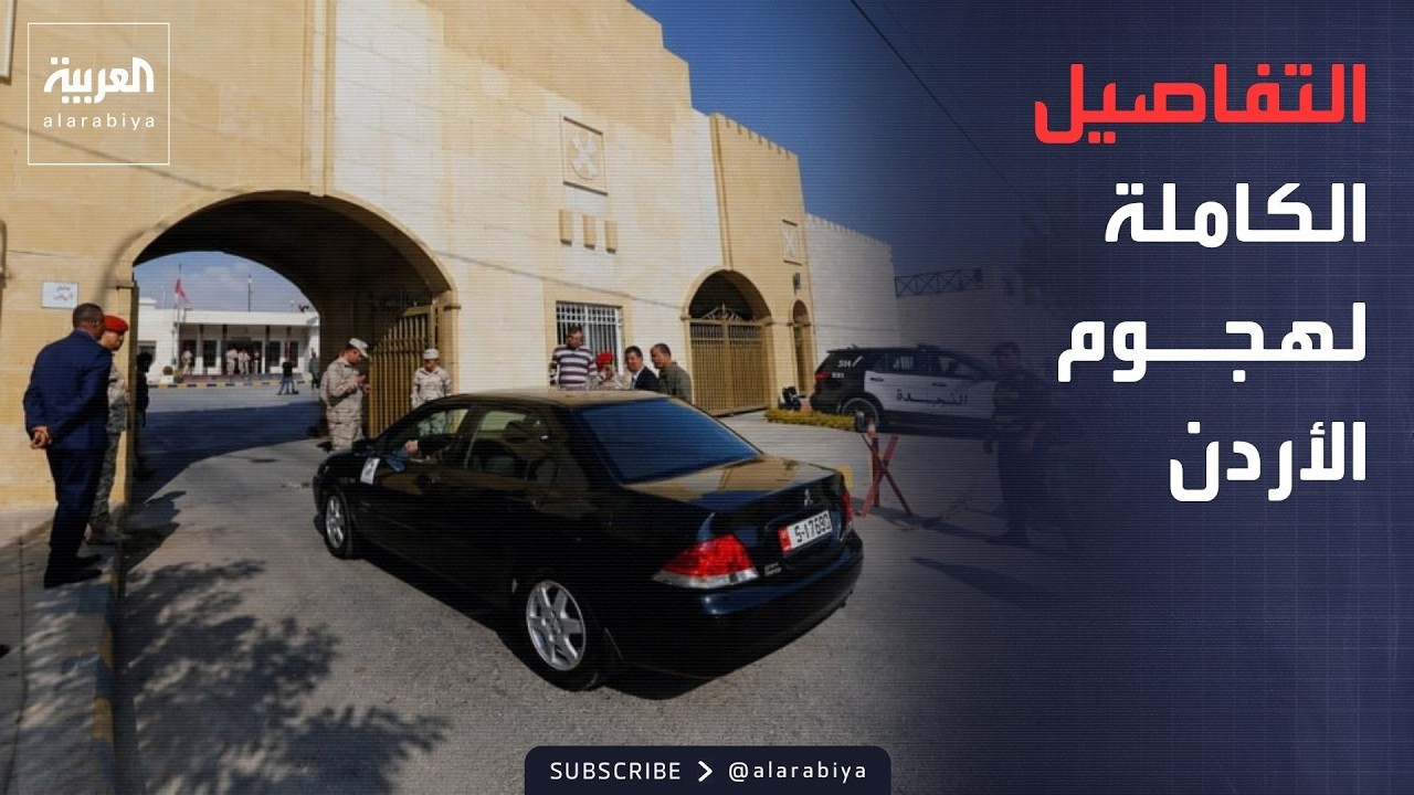 ����� �� ���� ������.. ���� ������ ��� ���� ����� �� ����� �������
 - نشر قبل 13 دقيقة