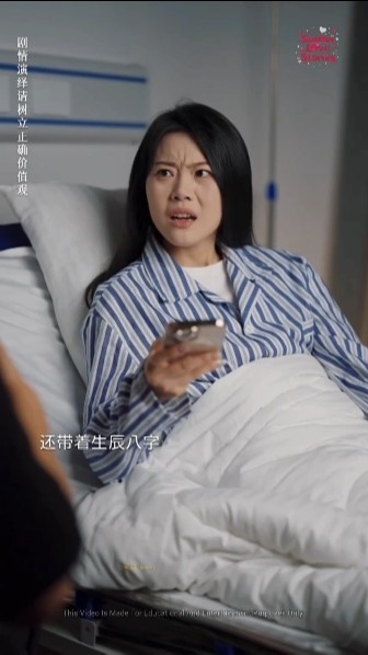 Old Creepy Man Want To Touch Stomach 😔😱 Korean Shorts Drama #film #doonakdrama #koreanromance