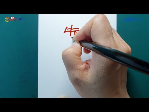 영상썸네일