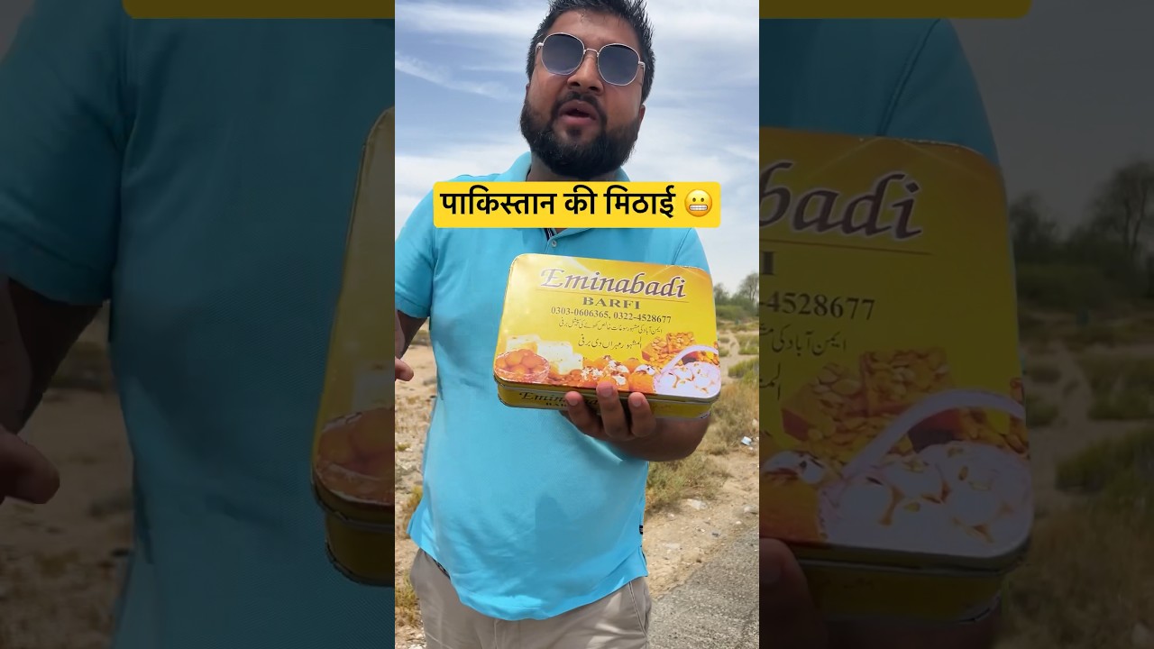 Indian eat Pakistani sweets 