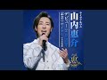 釧路空港(LIVE)