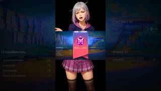 เมอฉนกำลงจะขนแดงแตแฟนพาไปเลนกบเพอน เจAy