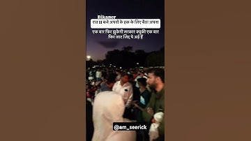 Jaat Ekta Jindabad 💪 Jaat Power Status 💪 Jaat Bhaichara WhatsApp Status 🔥