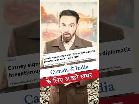 Billions in New Deals: Carney & Modi Strengthen Canada–India Ties 🇨🇦🤝🇮🇳