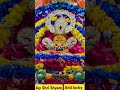 Jay Shri Shyam #jaishreeshyam386 #shortvideo Jay Shri Shyam Khatu wale #viralpicture 🌎🚩🙏🏻👍🏻
