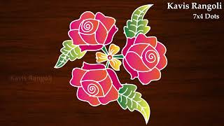 Easy Rose Rangoli Drawing | Creative Kolam with 7x4 Dots | Flowers Rangoli Kolam Design