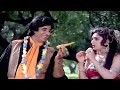 ग जर ह ल ग क य अम त भ जबरदस त क म ड Meenakshi Seshadri Toofan Bollywood Hindi Movie ग जर ह ल ग क य अम त भ जबरदस त क म ड Meenakshi Seshadri Toofan Bollywood Hindi Movie