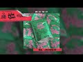 Myke Towers - El Joseo (Audio Video)