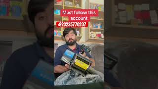 Mug printing machine in Lahore Pakistan #viral #fashion #mugpress #smallbusinesstips #sublimation