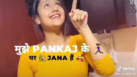 #pankaj name status