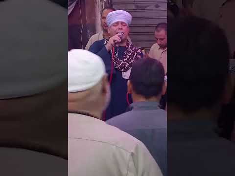 الشيخ مختار النحاس