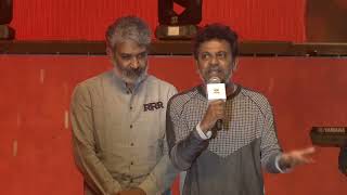 Shiva Rajkumar Speech Speech @ RRR Pre Release Event