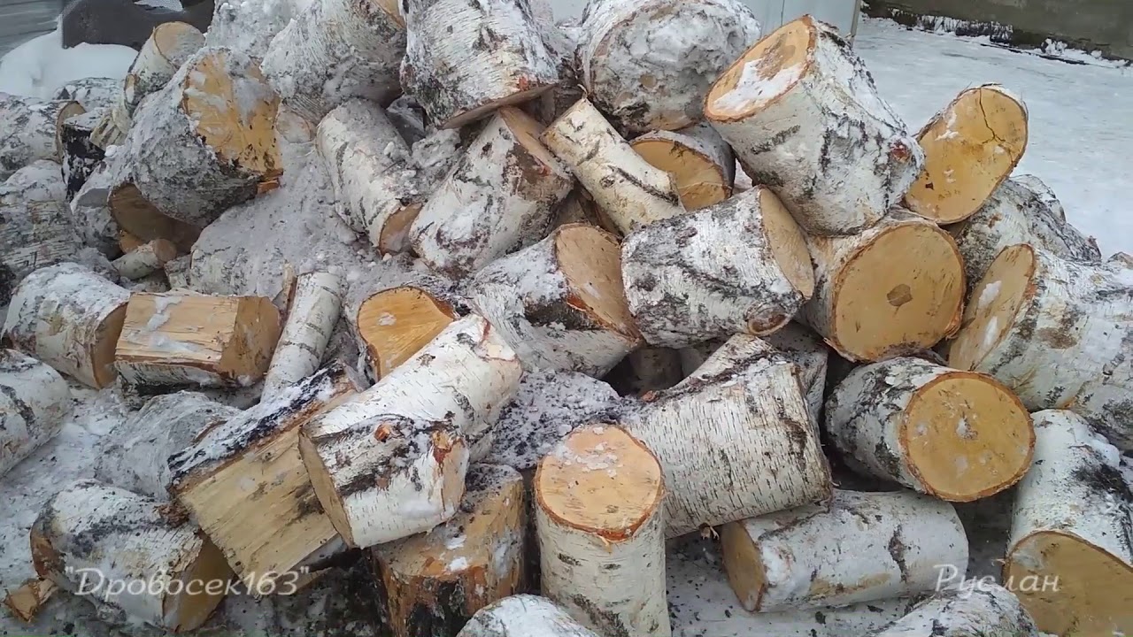 Дрова березовые пеньками