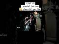 باب الحارة معتز يقتل هلال عمي اترك عصام والي باب الحارة