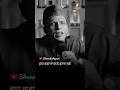 कहां से लाऊ इतना सब्र..Best Podcast Shayari #shorts #ytshorts #new #podcast #shayari