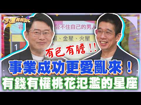 [News Digging Scoop]