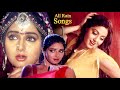 Sridevi Rain & Barish Songs | Mega Bollywood 🌧️