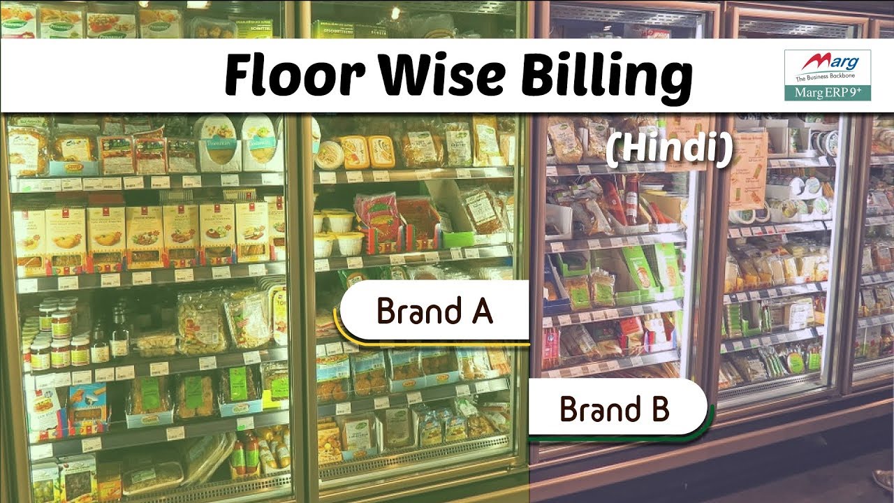 floor-wise-store-room-billing-hindi-youtube