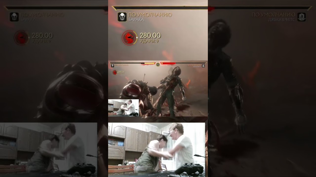 Что тысделала 