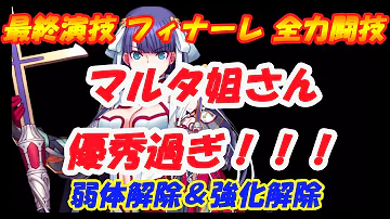 تحميل ネロ祭り 銅メダル تحميل ネロ祭り 銅メダル