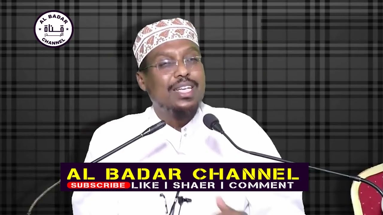 Bisha Soon Iyo Dikriga In Labadiyo    ᴴᴰ┇► SH Mustafe Haji Ismail